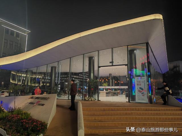 泰安：泰山脚下有一个新建文商旅街区，一个景观曝光量超300万次