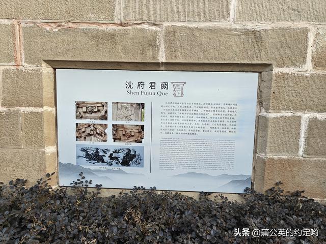 汉阙文化历历在目，值得一看