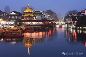 南京：宜居之城与公务员的薪酬之旅图片