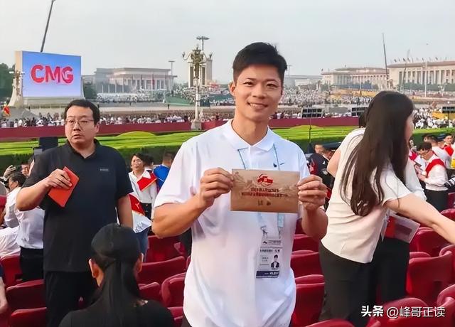 全红婵没想到，全运会还没开始，院长苏炳添凭一句话实现口碑暴增