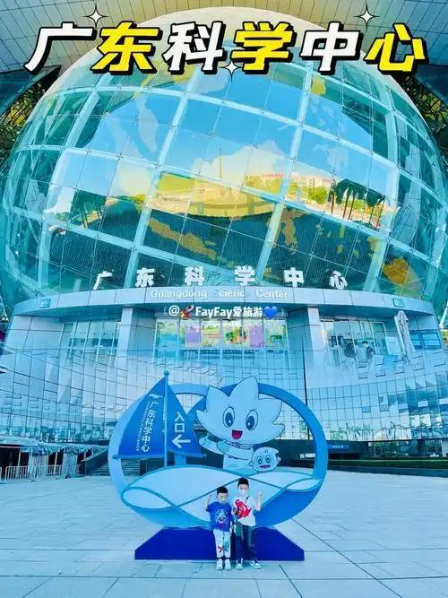 2025中国十大科技馆排名！你打卡过几个？