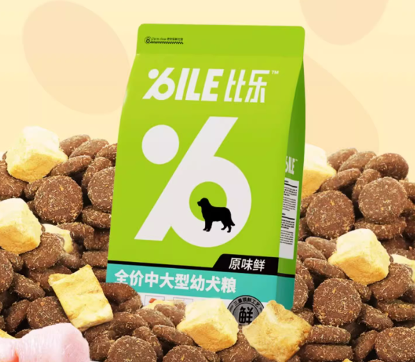 国产十大狗粮排行榜揭晓，谁是王者？