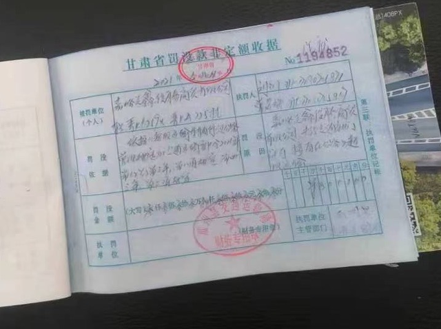 罚单变“夺车令”：交通站里消失的百万货车