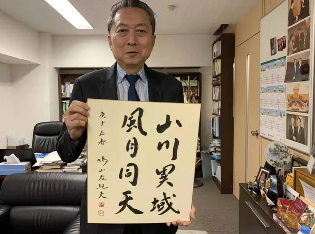 外宾名单出炉，日本78岁老将来华，中方热烈欢迎，将挂23万面红旗