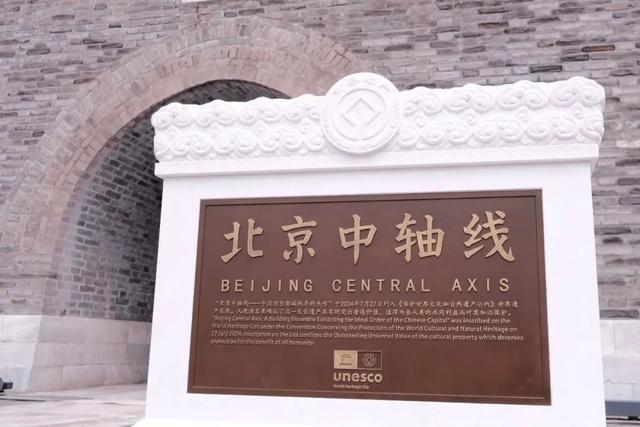 十月最想去的地方，已经开始期待它华丽变身了