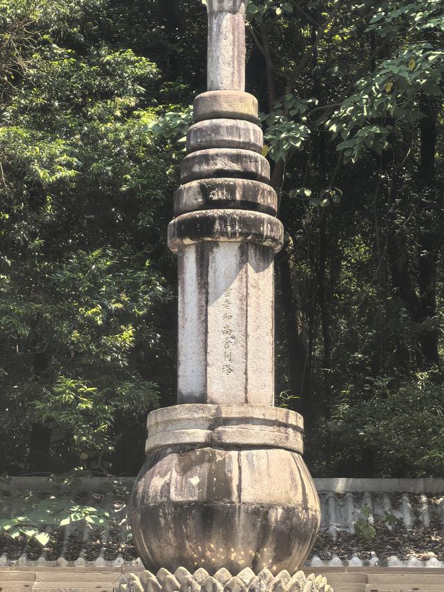 广东韶关南华寺游记