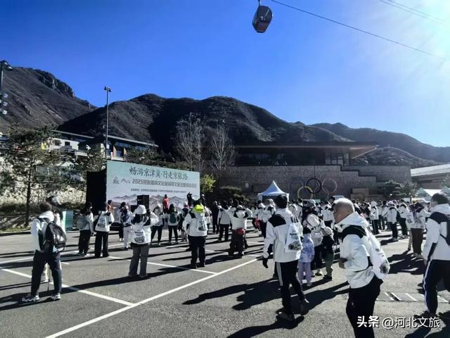 张家口三条徒步线路等您来打卡！