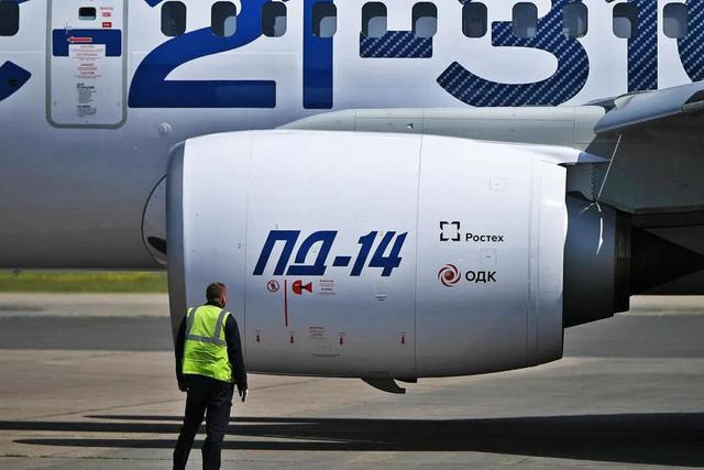 再不怕美国卡脖子？俄罗斯表示：愿向中国提供先进航空发动机！