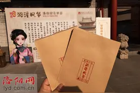 新奇又有趣！到洛阳民俗博物馆 体验沉浸式互动剧本游图片