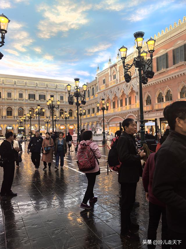 去澳门被“教育”了