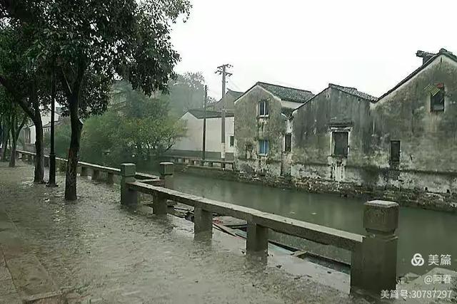 雨中看姑苏