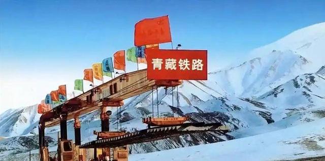 青藏铁路进入格尔木，为什么要换美国的火车头，国产的不能用吗？