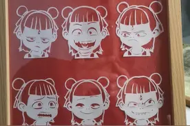 温州非遗手艺人传神“拿捏”哪吒图片