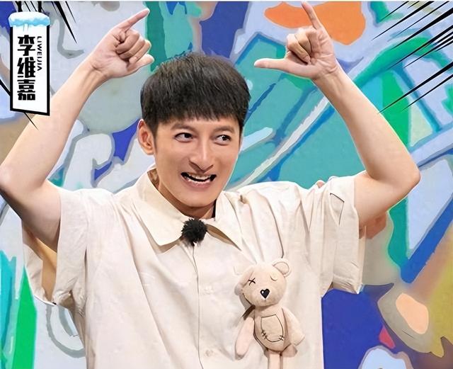 从主持人到“精神病”，49岁无妻无子的李维嘉	，给不婚人士提了醒