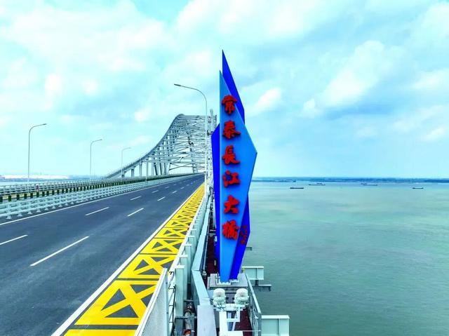 常宝，跨过“常泰大桥”来兴化“赴宴”啦！