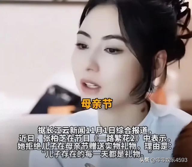 谢霆锋和张柏芝，联手撕下了王菲的体面？剧情比电视剧还精彩啊！