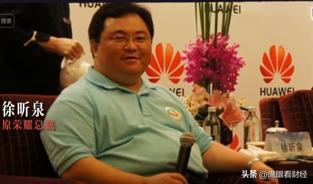 余承东最狠的不是怼雷军，而是把华为这三个 "不可能" 全干成可能