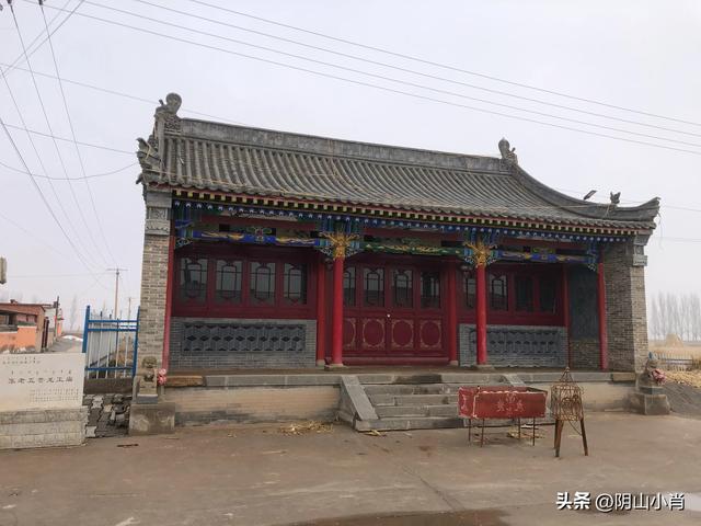 包头市土默特右旗部分文物保护单位考察笔记（下）
