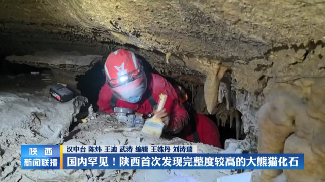 融合创新促发展 文化强市谱新篇——广播电视篇