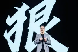 卢总够狠！天玑9200+神机从2799变成千元机，直屏+光学防抖+IP68图片