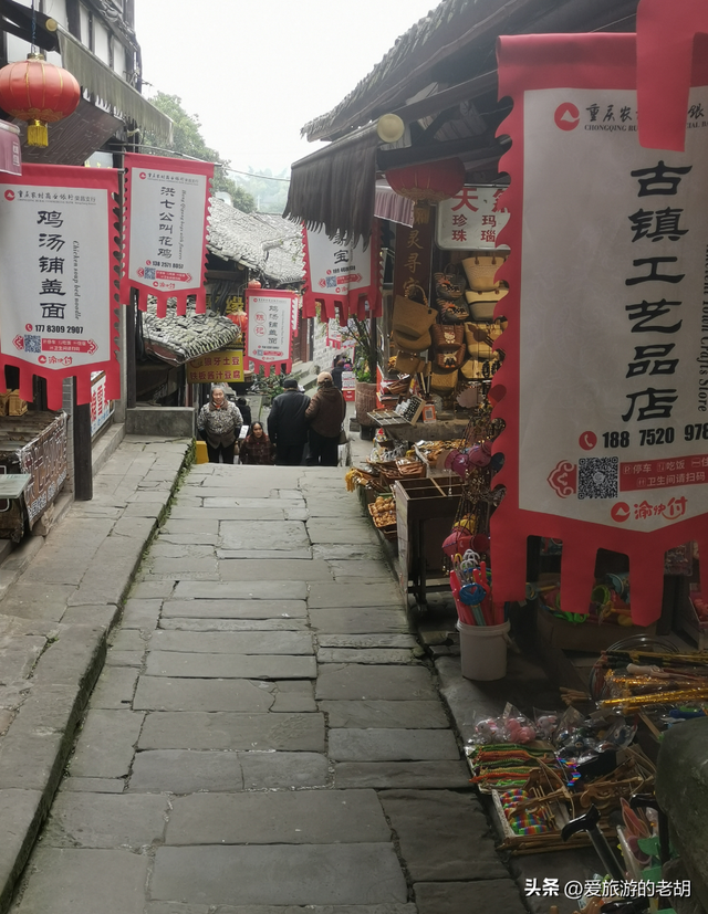 400年历史的重庆古镇，古建筑保存完好，本地人都喜欢去的地方