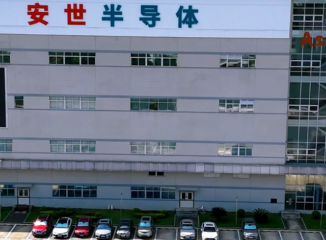 死不悔改，中荷还是没谈拢，荷兰拒绝归还治理权，输家60天内诞生