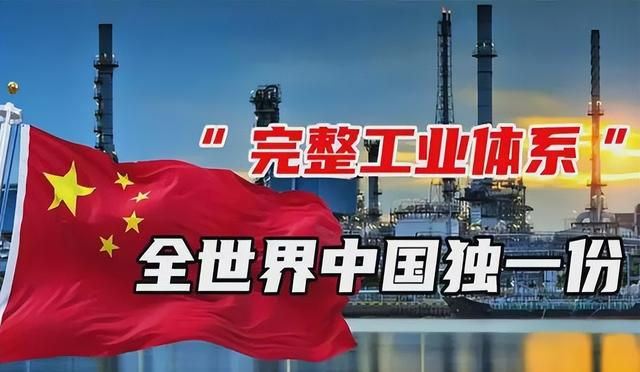 特朗普想不到，欧盟敢如此嚣张，冯德莱恩离华前，送美一句大实话