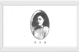 “延安第一美女”吴光伟的罕见留影，张张都是珍品，难得一见图片