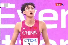 遗憾！世锦赛战报：110米栏半决赛中国全军覆没！李艺三级跳淘汰图片