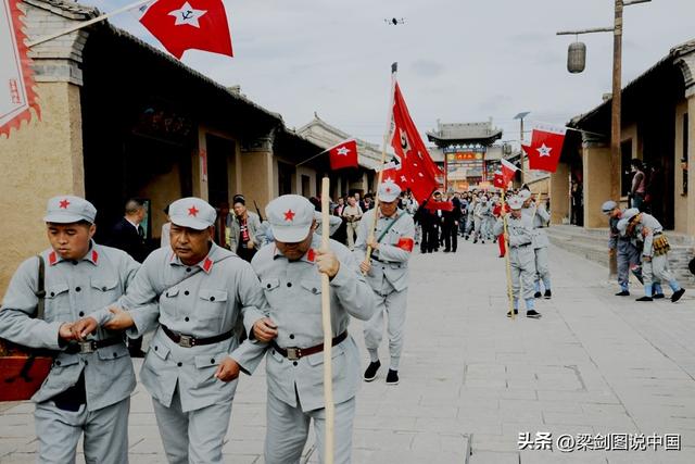 甘肃省陇南市宕昌县，哈达铺镇红军长征经过90周年纪念盛世。