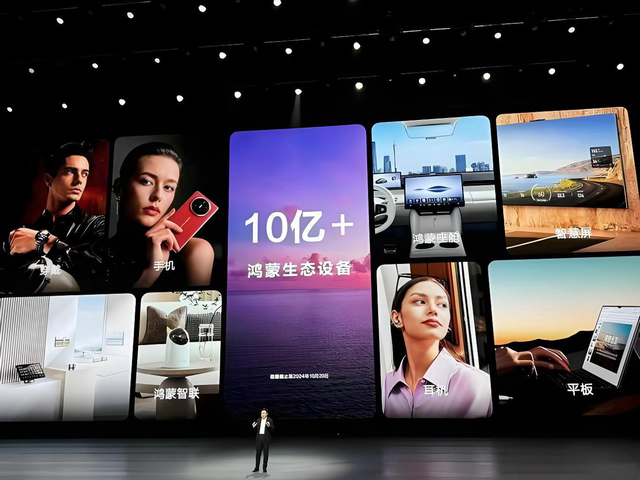 华为30.8%遥遥领先！小米12.6%排第三！苹果暴涨19.3%势头正猛！