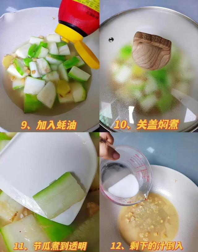 自带“青霉素”的4种蔬菜，建议：天冷经常吃，提高免疫力少生病