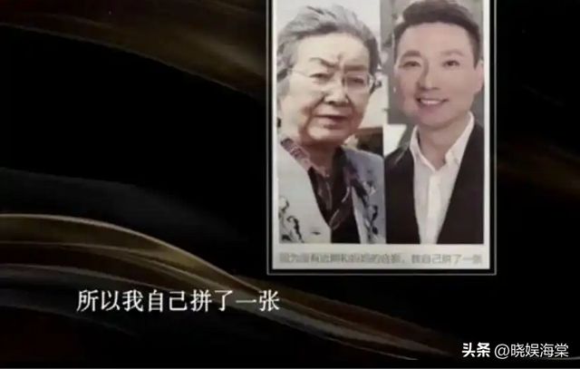 康辉哽咽，撒贝宁落泪，朱迅痛哭他们一生再优秀也对不起父母！