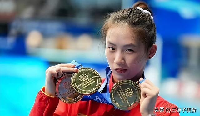 一年狂揽 14 枚金牌，官媒发文揭开陈芋汐真实处境，风光背后有心酸