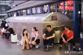 北京的医院到底有多牛?难怪都愿意大老远去看病!网友分享一针见血图片