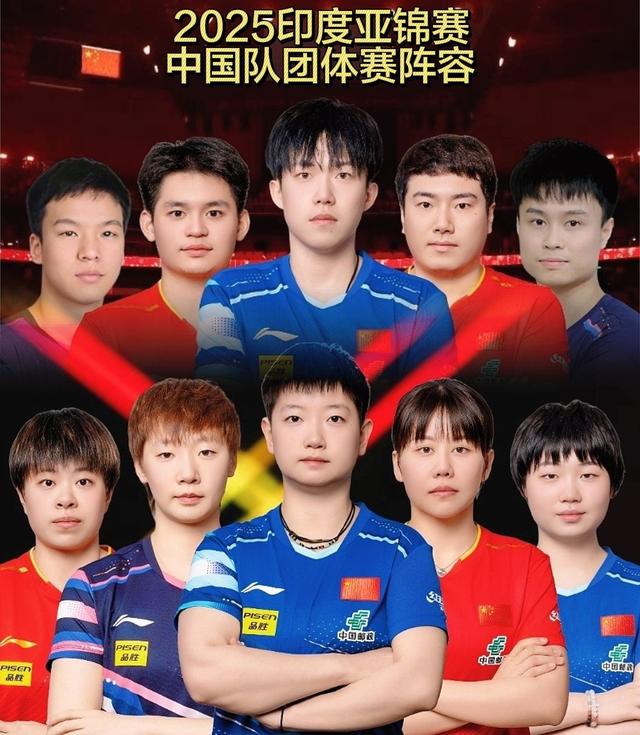 大满贯后续:王曼昱发声，"莎头组合"行程曝光，2人中秋套装好可爱