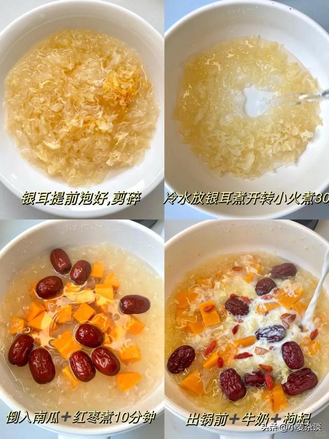 被称为“长寿菜”，含钾量是冬瓜的30倍，建议中老年多吃，强体质