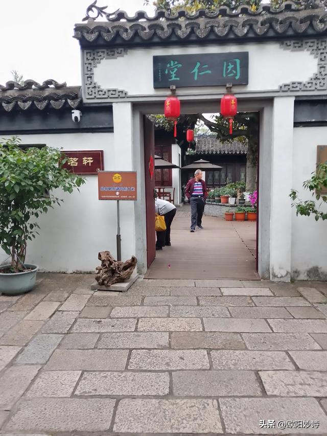 万万没想到上海的古猗园是这样的