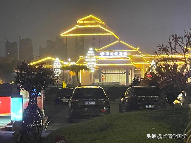 游《淮安南北地理分界标志园》