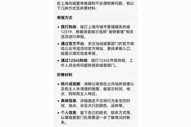 对付那些遛狗不管狗屎的垃圾玩意，这一招很管用图片