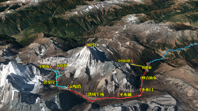 90后女子轻信有腿就行，徒步稻城亚丁，距离终点仅百米突然倒下