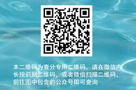 太原市外国语学校2024级初一新生报到安排图片