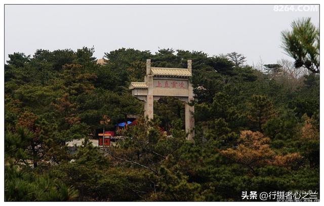 山东行游影记（24）—临沂蒙山（五）