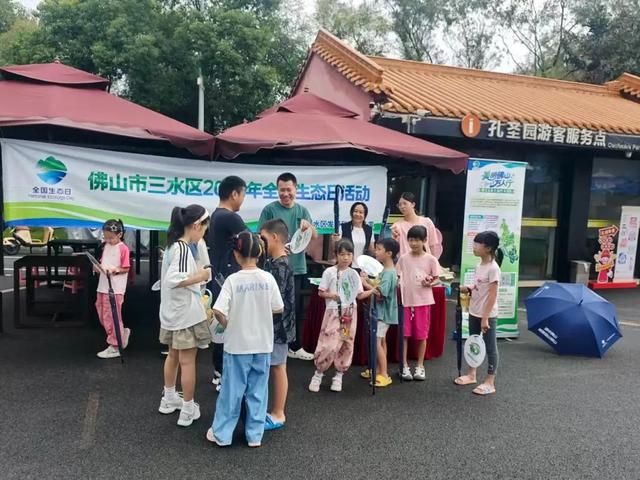 Citywalk打卡环两江生态长廊！佛山2025年全国生态日活动引领绿色新风尚