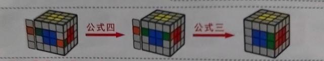 四阶魔方入门教程？四阶魔方还原教程？