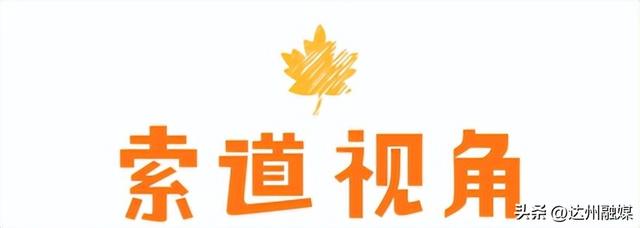 错过等一年！巴山大峡谷秋色刚开场，彩林已美成仙境！