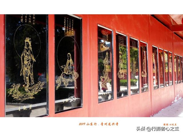 山东行游影记（123）—青州龙兴寺（二）