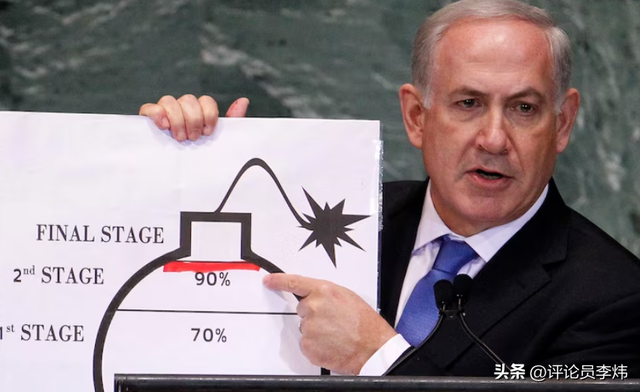 为了活下去，内塔尼亚胡准备把中东都炸了