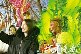 爆火全国！长春“雪饼猴”的秘密，来了→图片