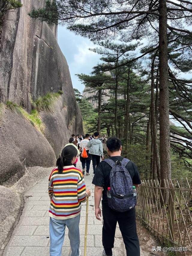 黄山百步云梯